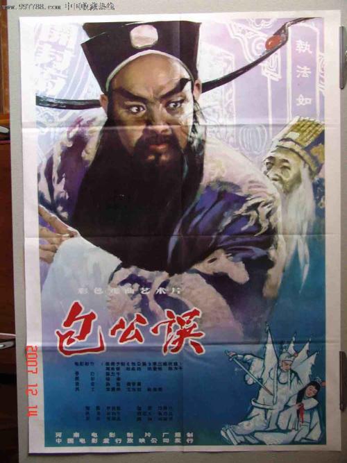 康拉德格雷贝尔学院毕业证办理